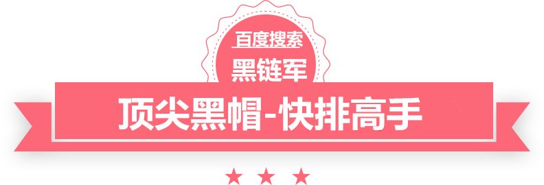 澳门精准大全正版网站笔仙怎么玩